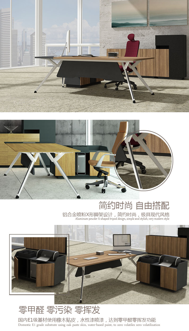 产品图1.jpg