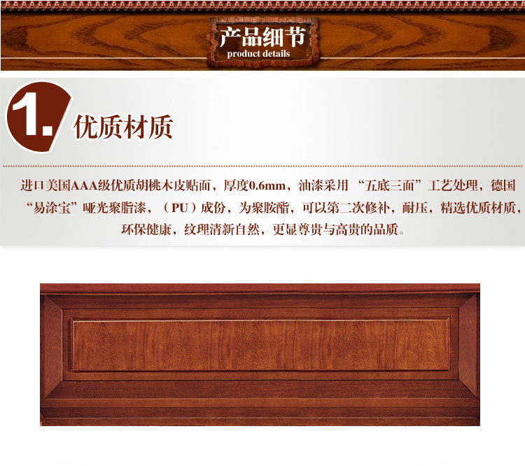 产品1.jpg