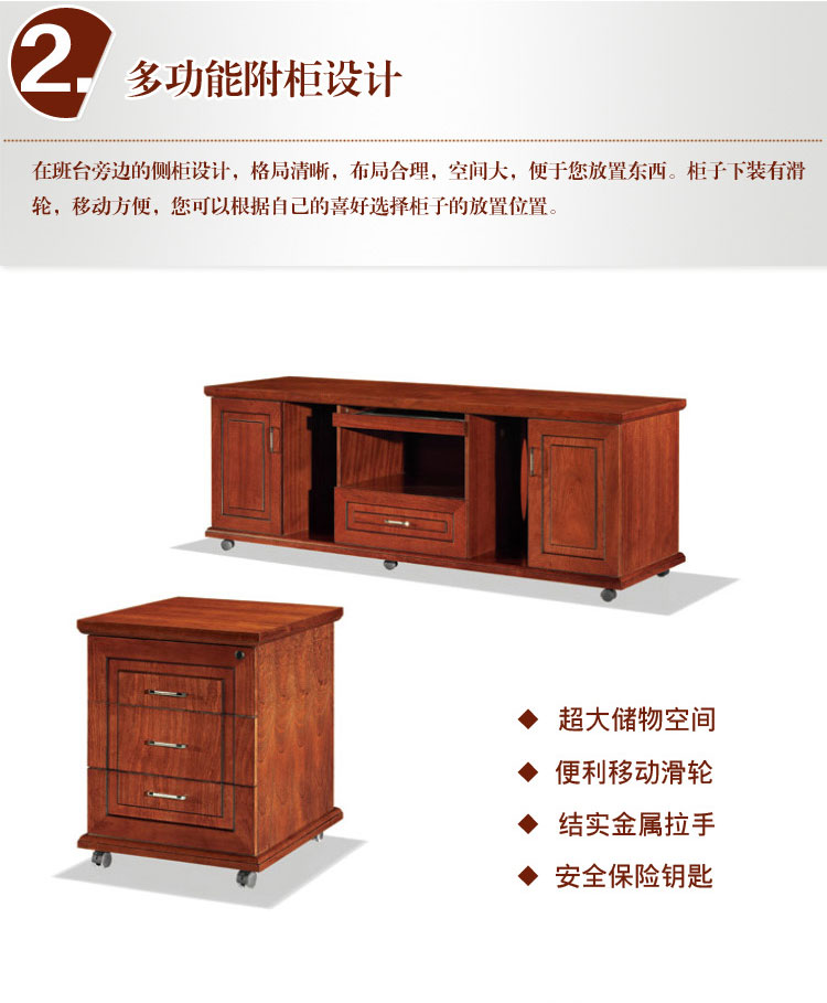产品2.jpg