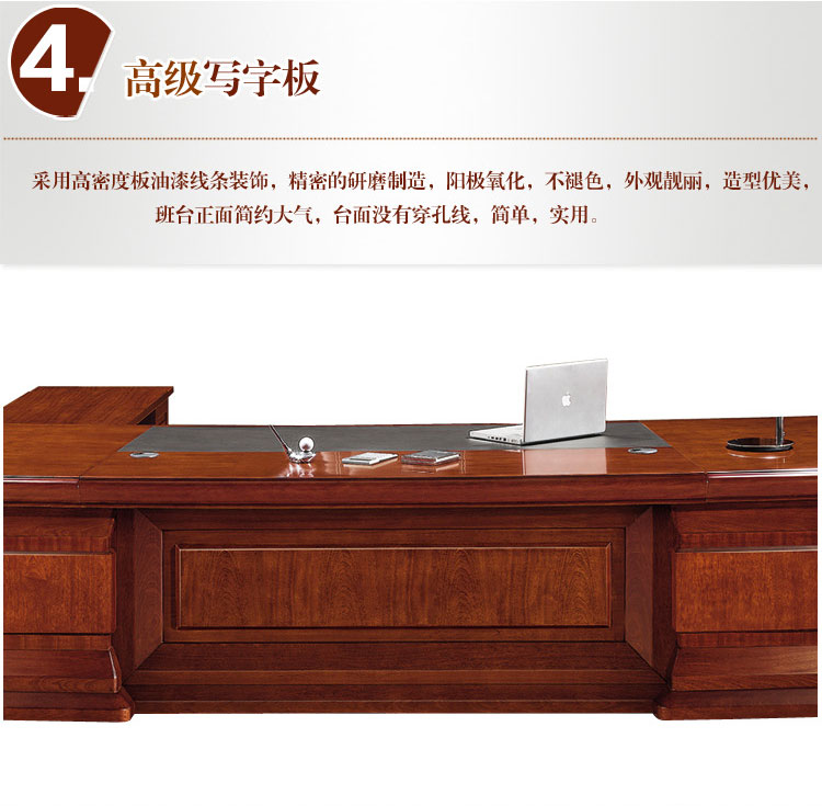 产品4.jpg