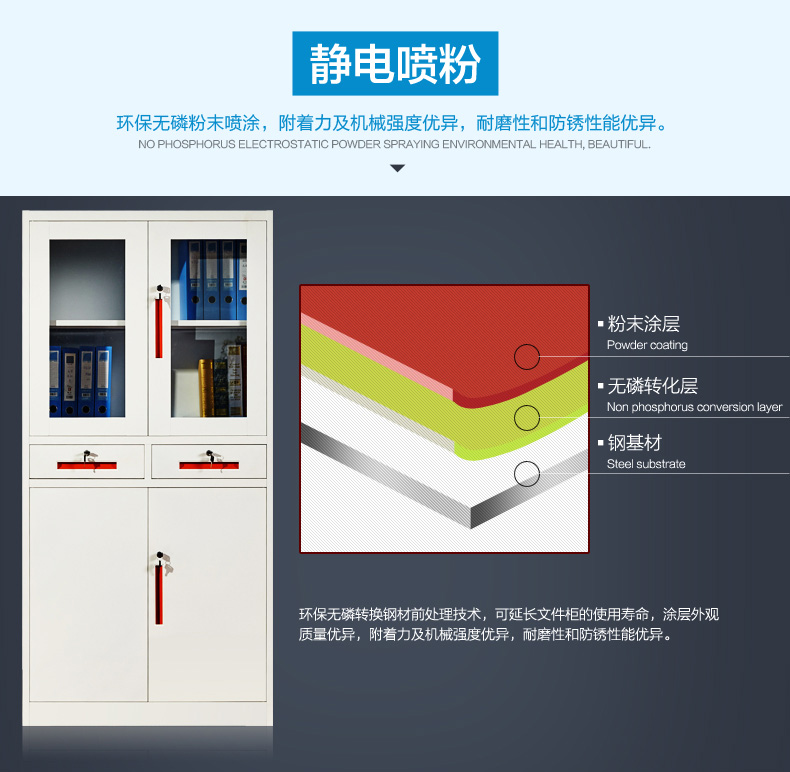 产品5.jpg