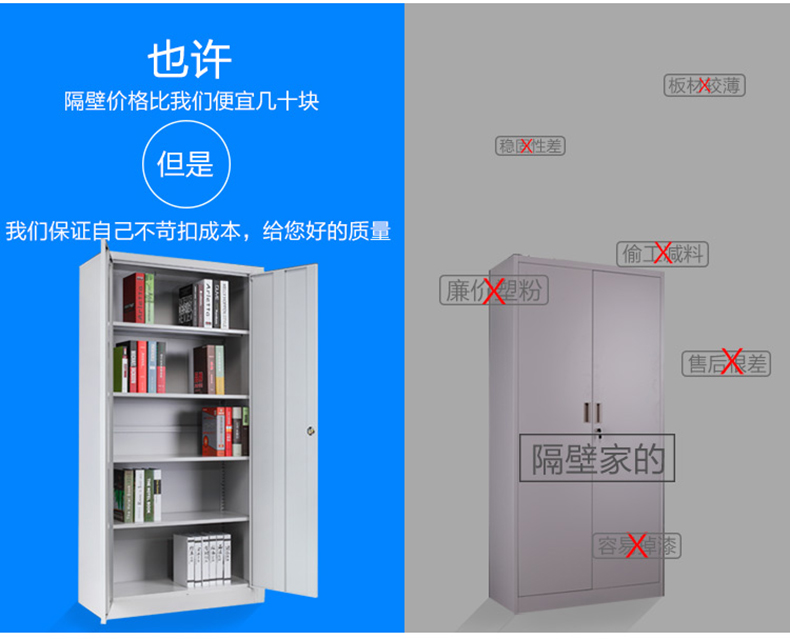 产品3.jpg
