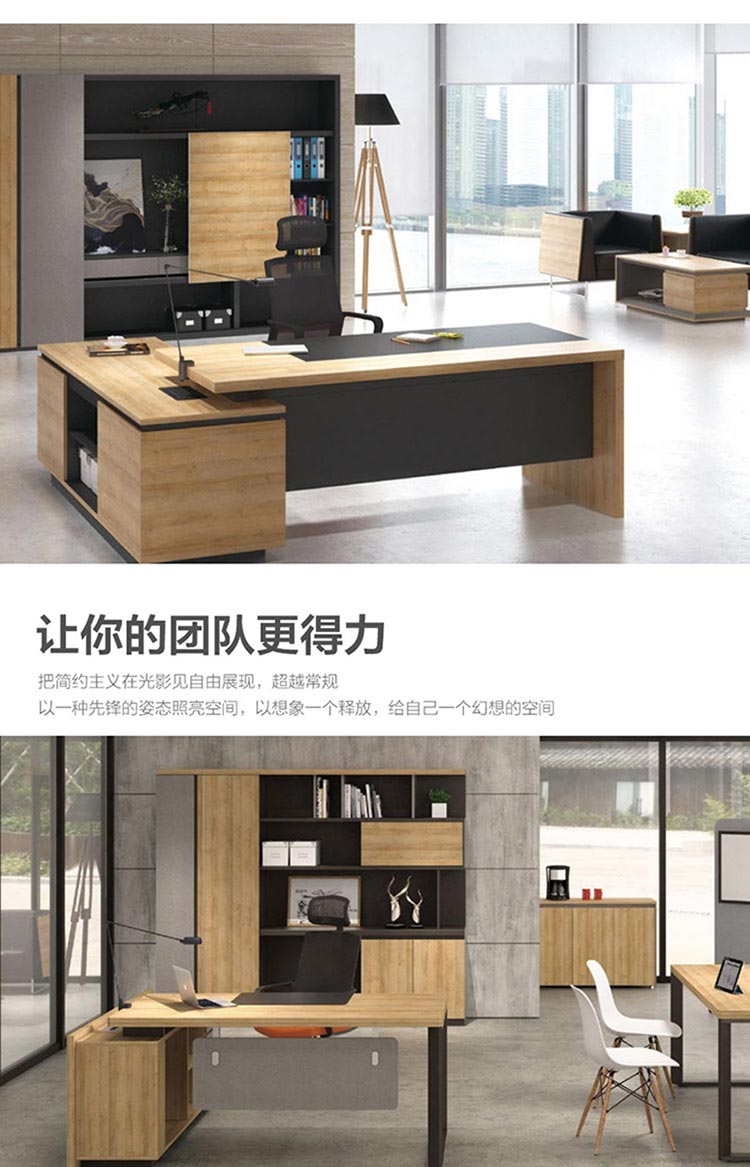 让团队更得力，把简约主义在光影见自由展现，超越常规以一种先锋的姿态照亮空间，给自己一个充满想象的空间