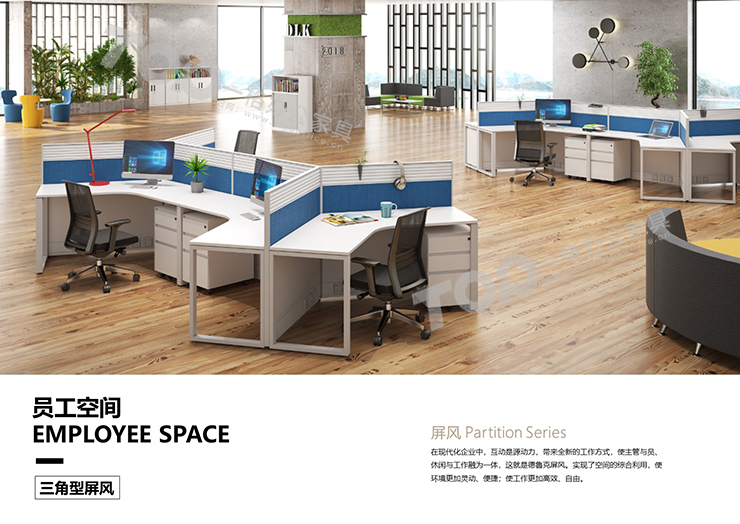 三角型屏风4.jpg