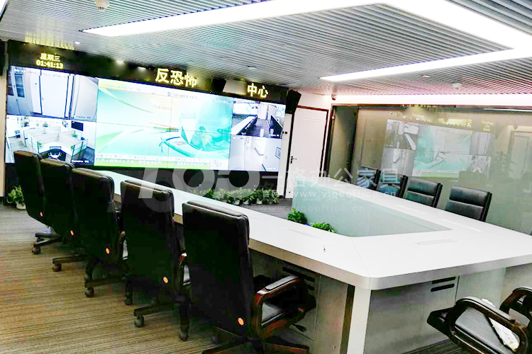 异形操作办公台.jpg