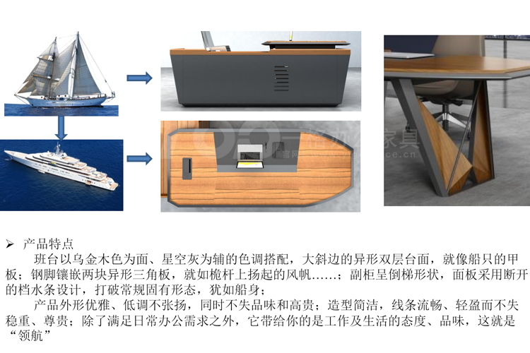 “乘风破浪会有时，直挂云帆济沧?！?jpg