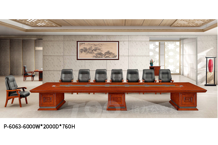 p-6063-6M会议台.jpg