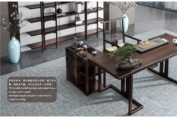 乌金木2.2M茶台.jpg